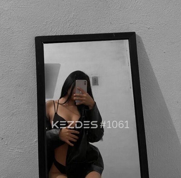 Боди массаж с продолжением Астана фото — 4