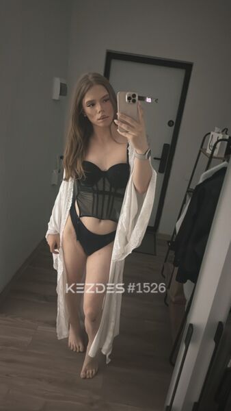 Настя есть Приват канал Алматы фото — 3