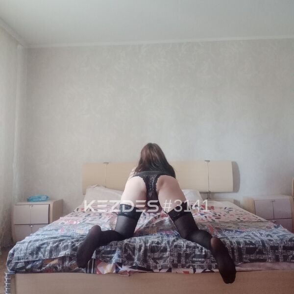 Adina kont 9000 Pavlodar фото — 2