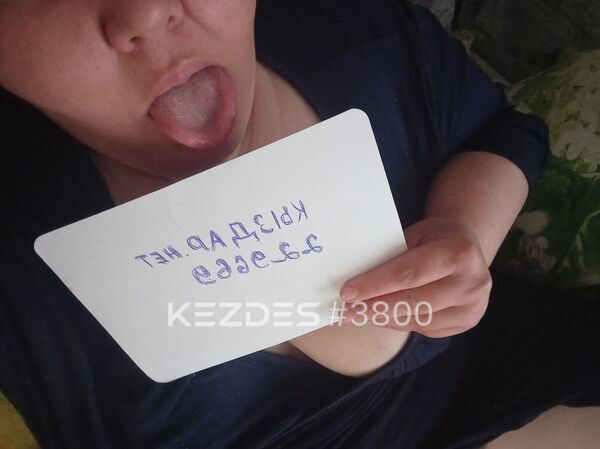 Video and blowjob Petropavlovsk фото — 1