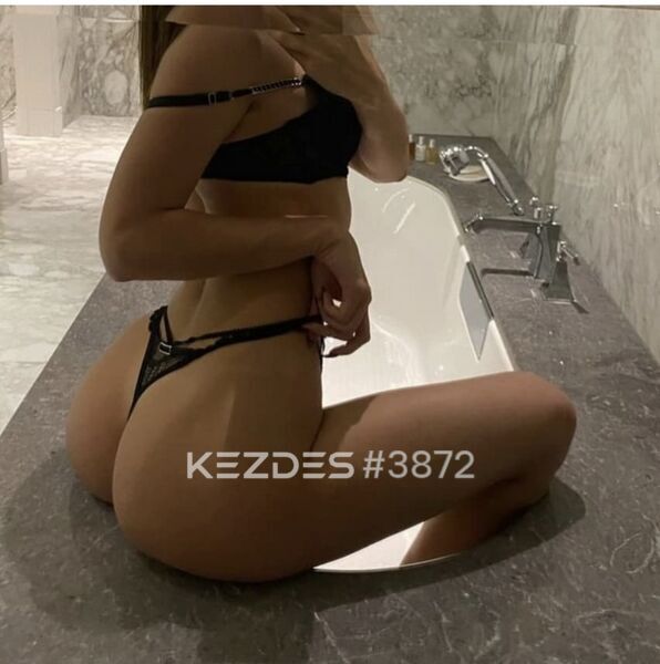 Сабина Конаев фото — 1
