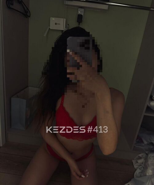 Liana 阿拉木图 фото — 4