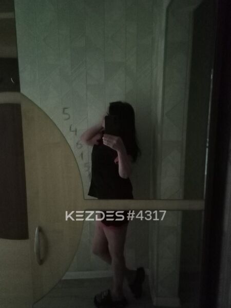 Zari Visiting Semey фото — 2