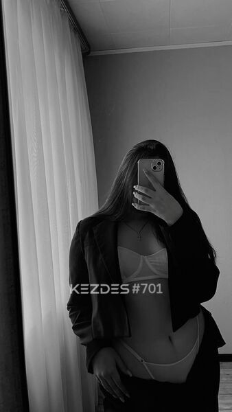 Karina Koroleva mineta Almaty фото — 2