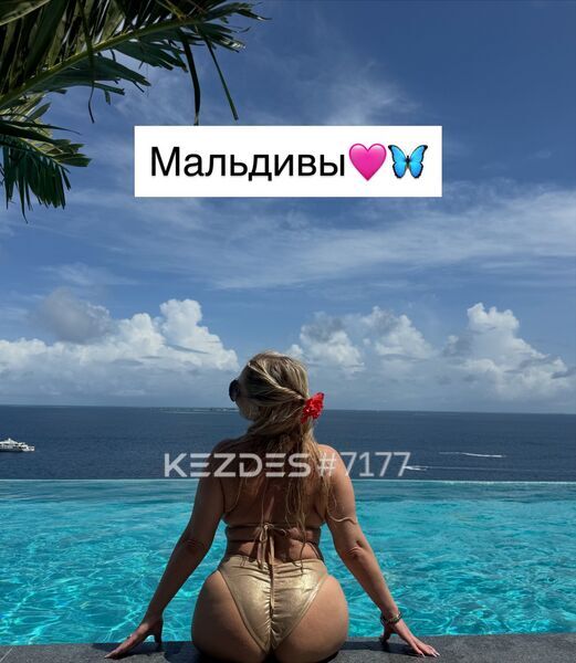 Vip Eskort Astana фото — 2