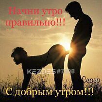 Виолетта Алматы фото — 3